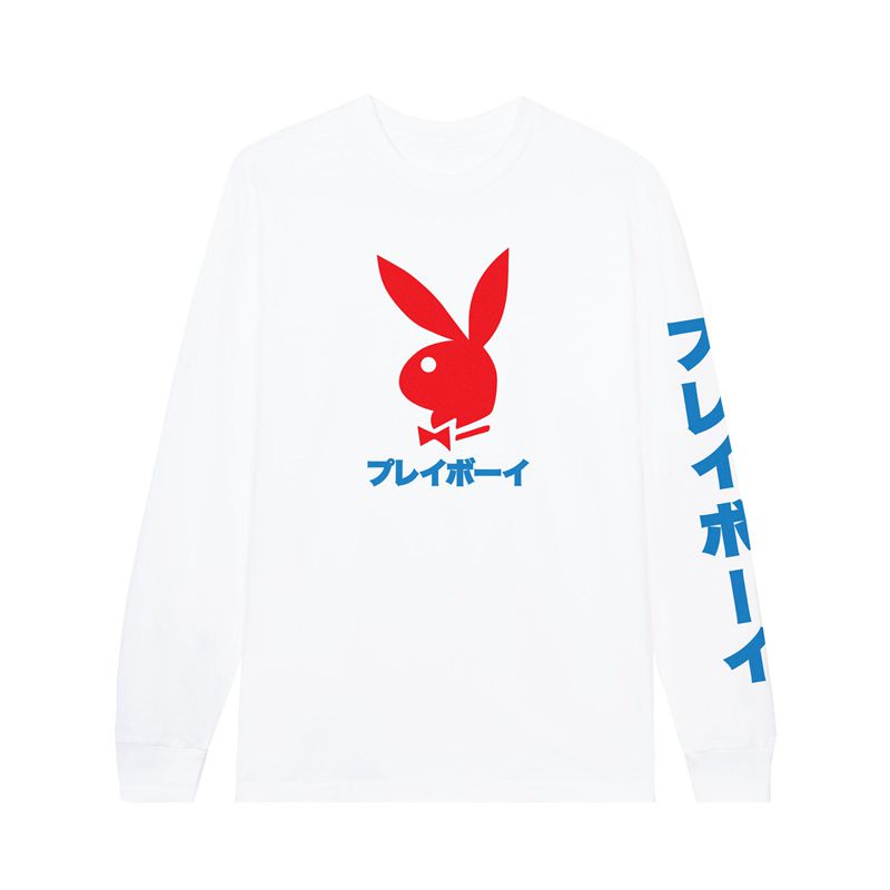 Black Playboy Japanese Rabbit Head Long Sleeve Men's Shirts | 17YQCJUWK