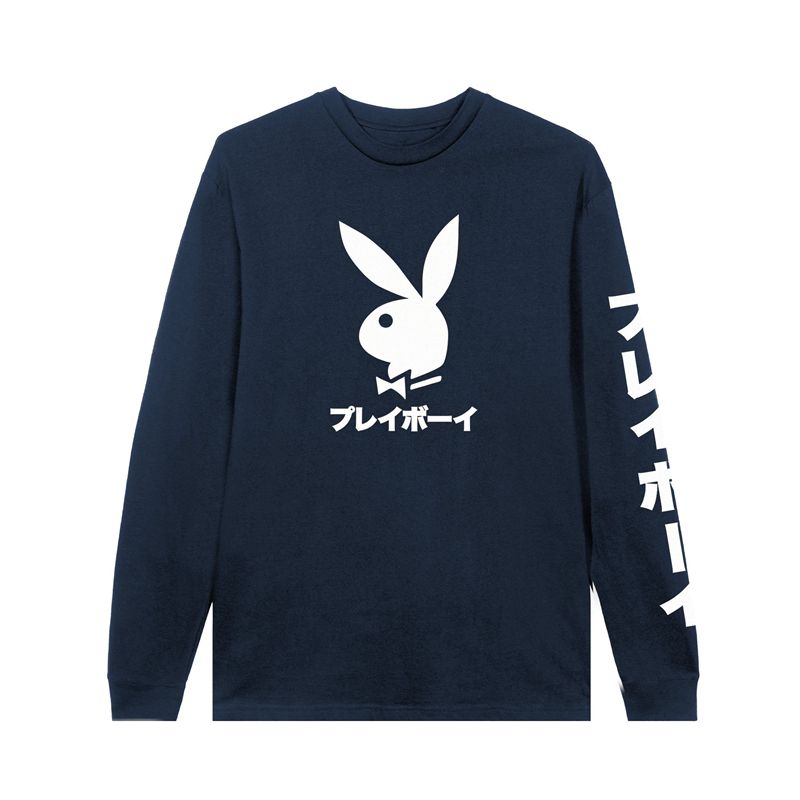 Black Playboy Japanese Rabbit Head Long Sleeve Men's Shirts | 17YQCJUWK