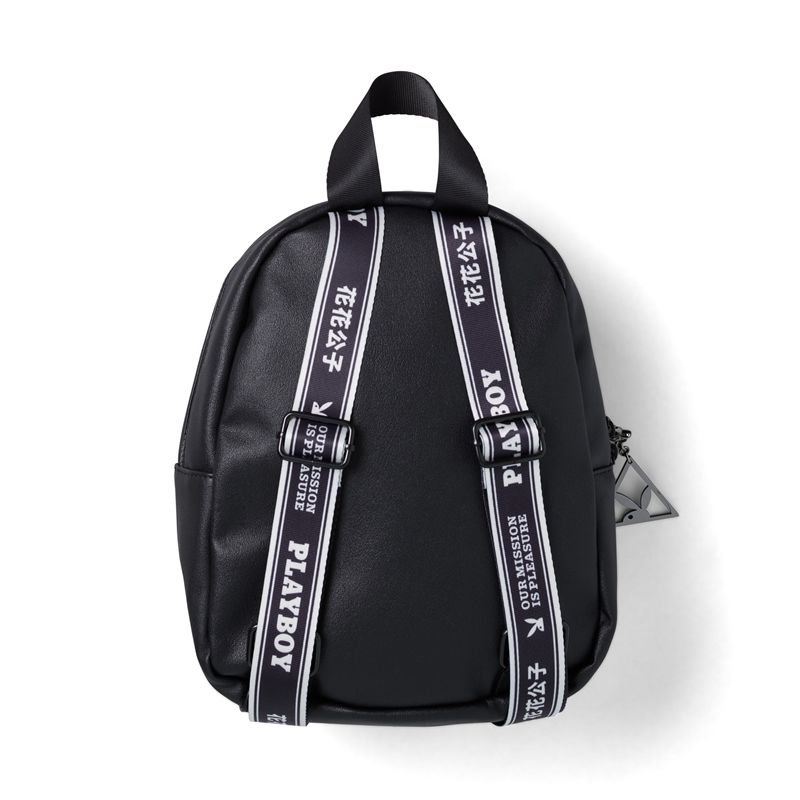 Black Playboy Logo Mini Backpack Women's Handbags | 79JDEKOZN